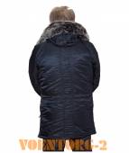 ����� EVEREST | Blue/Orange